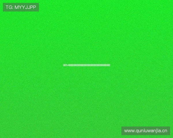 抓饭tv直播平台打造多元互动娱乐新体验引领年轻用户潮流生活方式升级